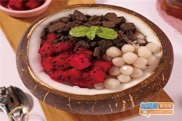 悠语椰子碗奶茶加盟