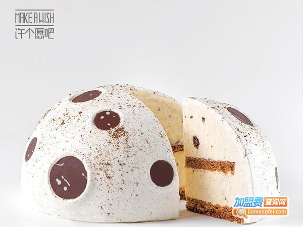 许个愿吧蛋糕店加盟费