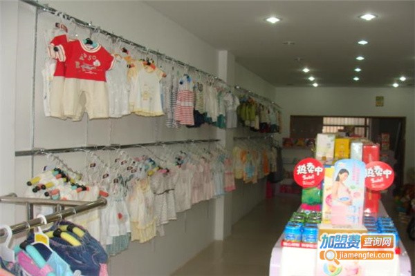 娃娃城母婴用品加盟