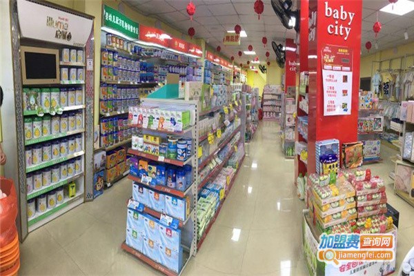 娃娃城母婴用品加盟