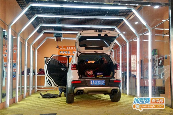 一站式洗车店加盟费