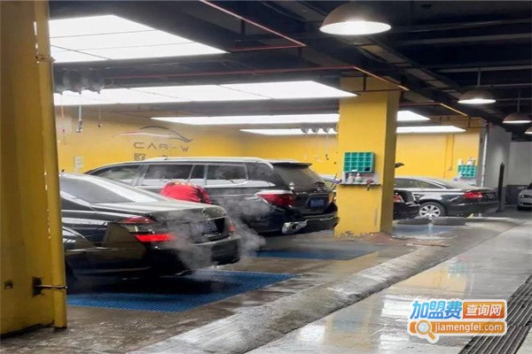 一站式洗车店加盟费