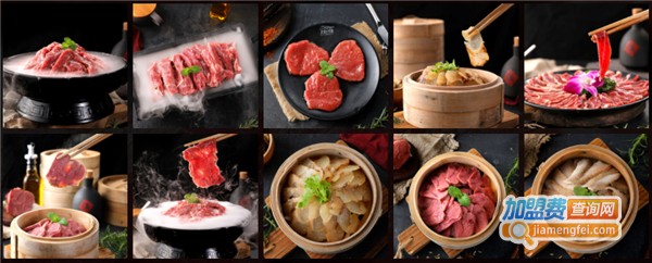 拉唯蒸牛肉