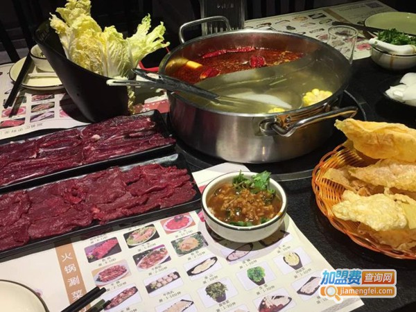 牛基地潮汕牛肉火锅加盟费
