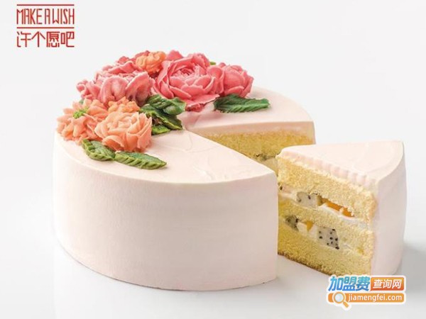 许个愿吧蛋糕店加盟费