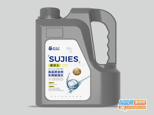 香怡尔车用尿素加盟费