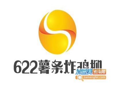 622薯条炸鸡柳加盟费