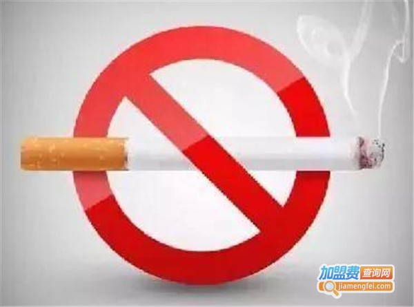 七天戒烟馆加盟费