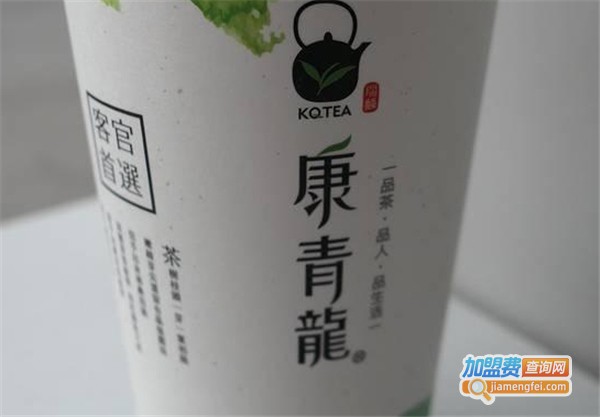 康青龙奶茶加盟费