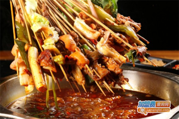 签香缘串串香加盟费