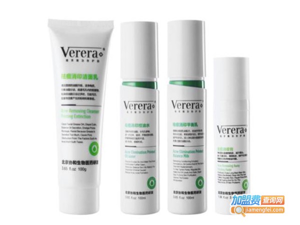 维芙雅化妆品加盟费