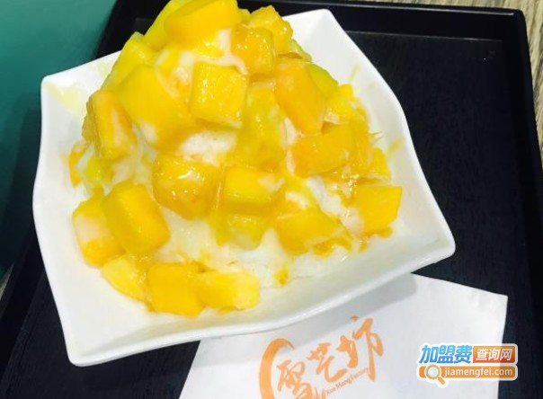 雪芒坊加盟费