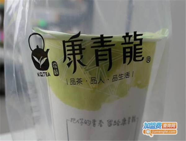 康青龙奶茶加盟费