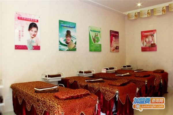 宣姿婷减肥加盟