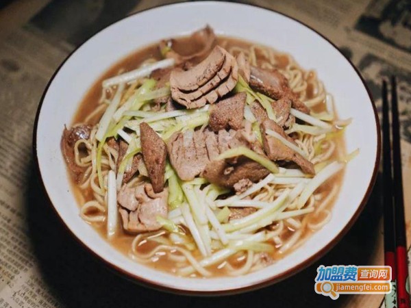 武汉特色腰花面加盟费