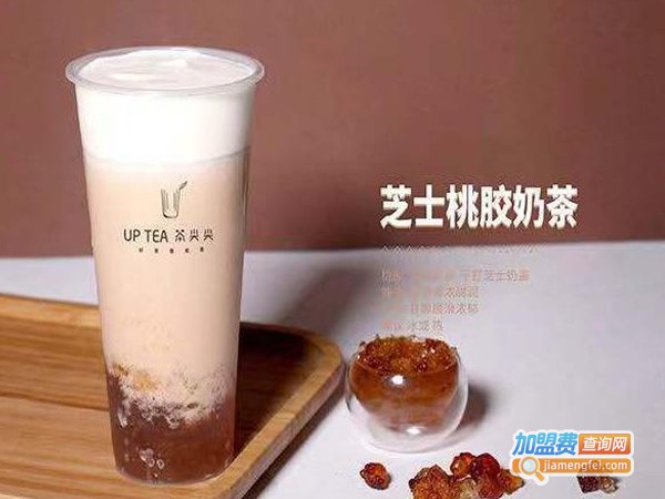 茶尖尖奶茶