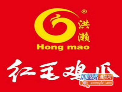 红毛鸡爪加盟费