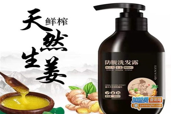 首乌坊养发加盟