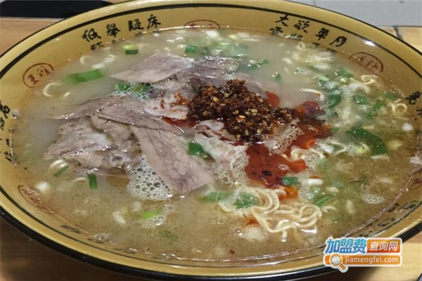 盛合园牛肉汤加盟费