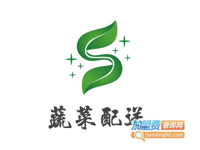 蔬菜配送