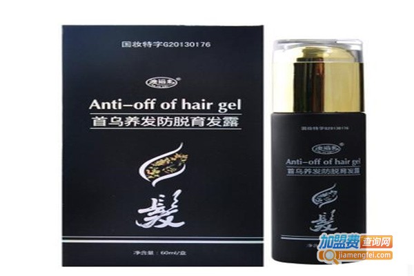 首乌坊养发加盟