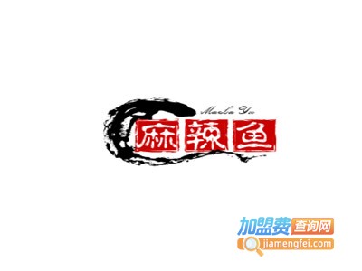 麻辣鱼加盟