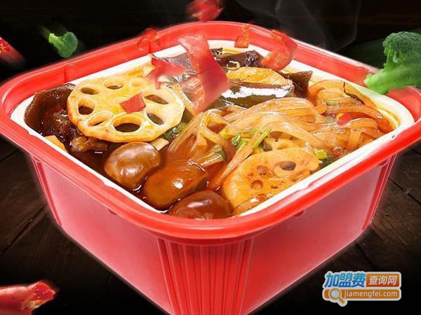 自热火锅店加盟