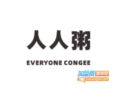 人人粥档加盟费