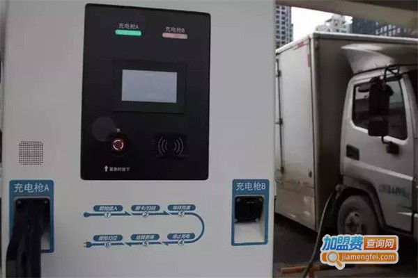 小桔充电站加盟