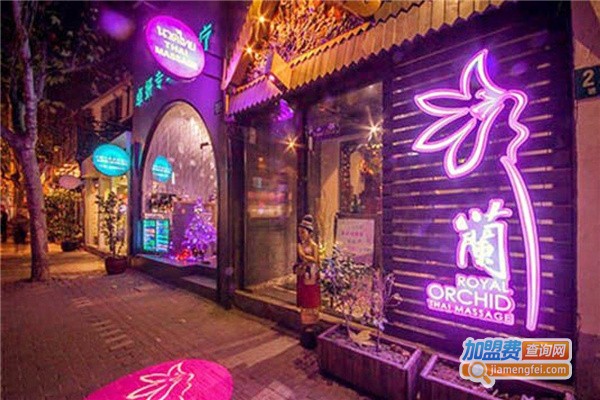 兰泰式古法按摩