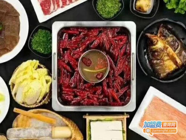 沸腾地带升降火锅加盟费