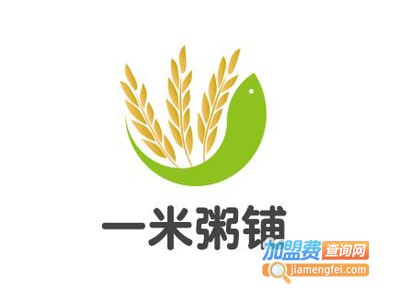 一米粥铺加盟费
