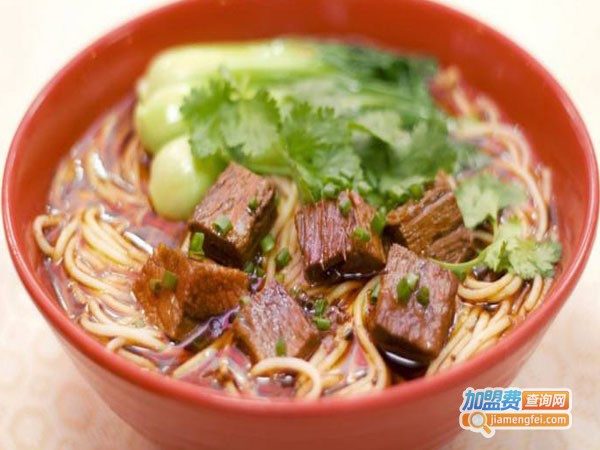 新农秘制牛肉面
