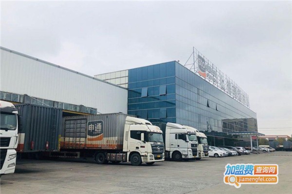 惠尔物流加盟费