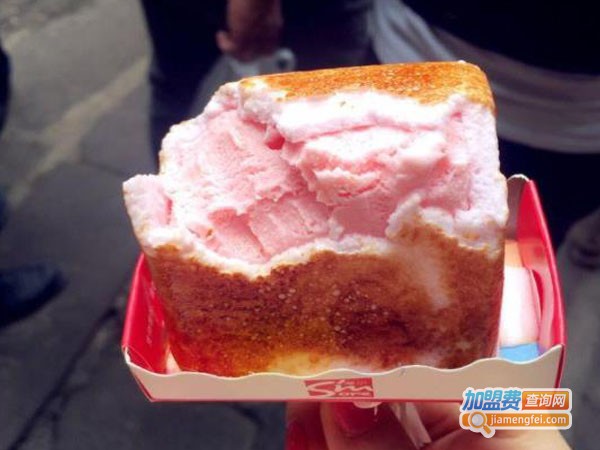 火烤冰淇淋加盟费