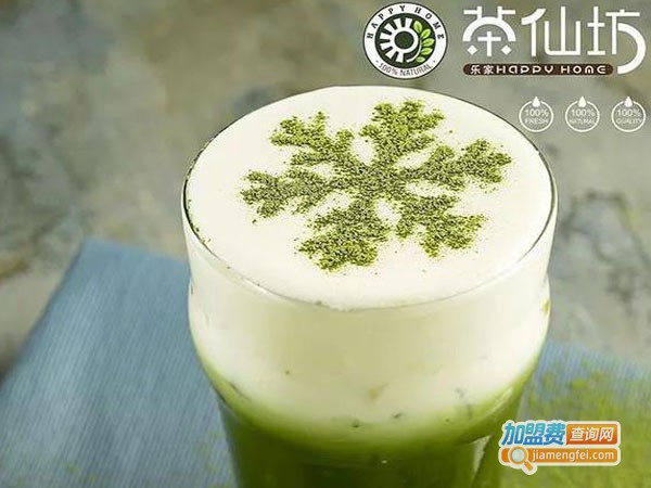 【茶仙坊奶茶加盟】加盟茶仙坊奶茶好不好？怎样加盟茶仙坊奶茶？