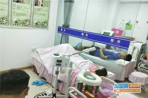 靓芙泉专业祛痘加盟