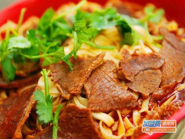 新农秘制牛肉面