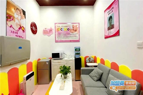 宝贝屋母婴连锁店加盟