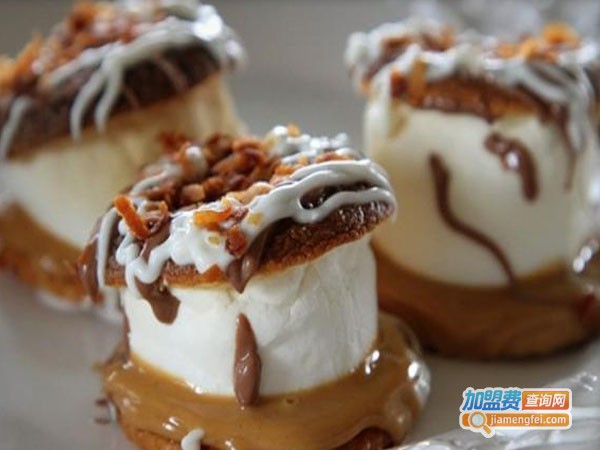 火烤冰淇淋加盟费