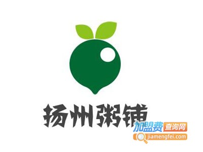 扬州粥铺