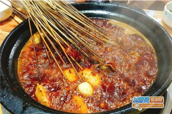 口水流砂锅串串加盟费