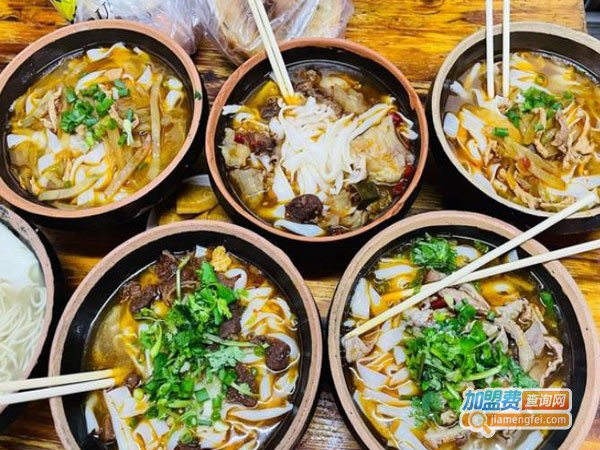 大桥周记牛排牛肉面馆加盟费