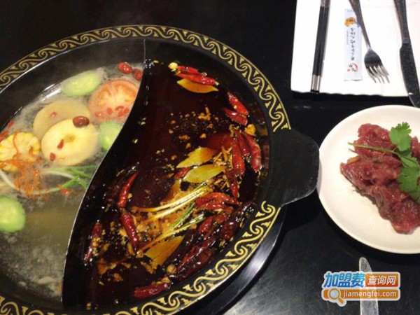 蜀三爷火锅冒菜加盟费