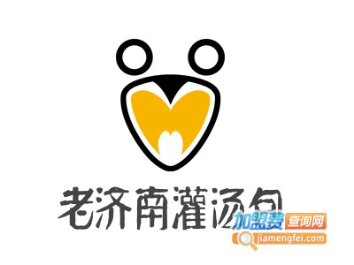 老济南灌汤包