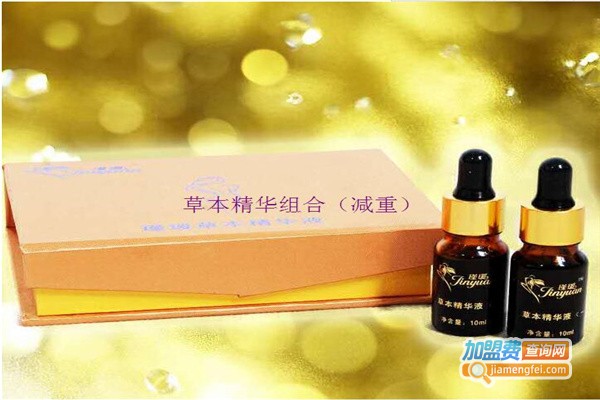 瑾瑗三分钟减肥加盟