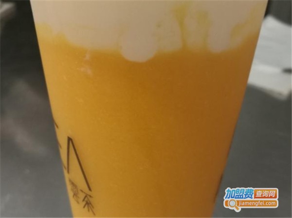 云茶奶茶店