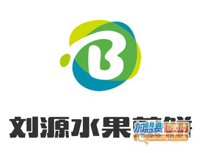 刘源水果煎饼加盟费