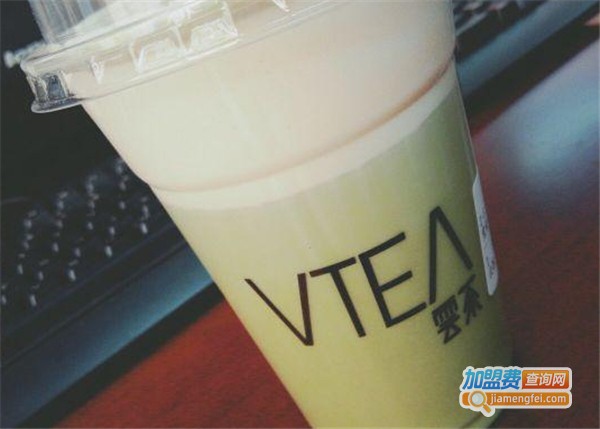云茶奶茶店