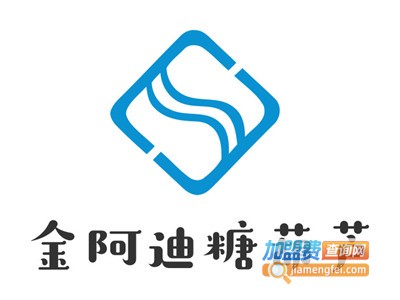 金阿迪糖葫芦加盟费